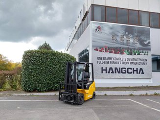 Четырехопорные погрузчики Hangcha XE18i (CPD18-XEY2HA-SI) 