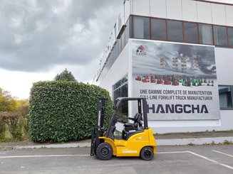 Четырехопорные погрузчики Hangcha XE18i (CPD18-XEY2HA-SI) 