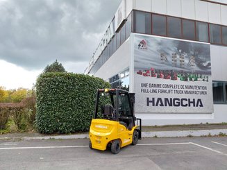 Четырехопорные погрузчики Hangcha XE18i (CPD18-XEY2HA-SI) 