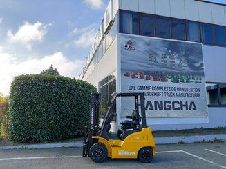 Четырехопорные погрузчики Hangcha XE18i (CPD18-XEY2HA-SI) 