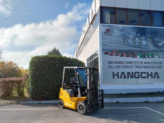 Четырехопорные погрузчики Hangcha XE18i (CPD18-XEY2HA-SI) 