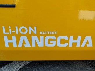 Четырехопорные погрузчики Hangcha XE18i (CPD18-XEY2HA-SI) 