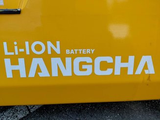 Четырехопорные погрузчики Hangcha XE18i (CPD18-XEY2HA-SI) 