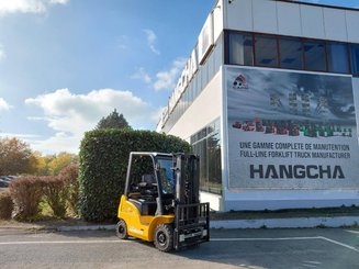 Четырехопорные погрузчики Hangcha XE18i (CPD18-XEY2HA-SI) 