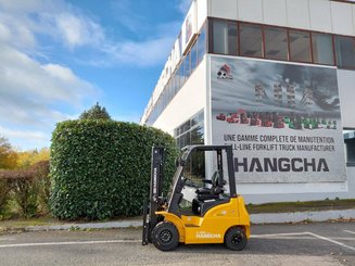 Четырехопорные погрузчики Hangcha XE15i (CPD15-XEY2HA-SI)