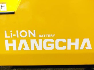 Четырехопорные погрузчики Hangcha XE15i (CPD15-XEY2HA-SI)