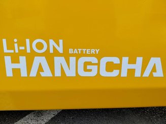 Четырехопорные погрузчики Hangcha XE30i ( CPD30-XEY2HA-SI ) - 7