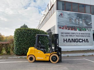 Четырехопорные погрузчики Hangcha XE30i ( CPD30-XEY2HA-SI ) - 5