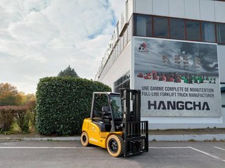 Четырехопорные погрузчики Hangcha XE30i ( CPD30-XEY2HA-SI ) - 1