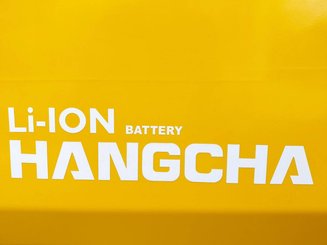 Четырехопорные погрузчики Hangcha XE30i ( CPD30-XEY2HA-SI ) - 7