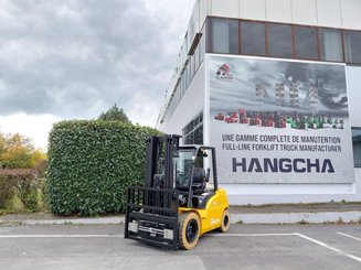 Электрический погрузчик Hangcha XE40Ci (CPD40-XEXY2-SI)