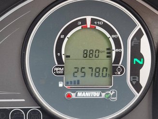 Телескопический погрузчик Manitou MT625H