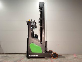 Ричтрак Hangcha CQD20-XC5D-SI