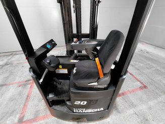 Ричтрак Hangcha CQD20-XC5D-SI