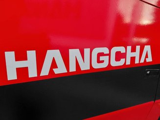 Четырехопорные погрузчики Hangcha X160-600 (CPCD160-XRXH13B) - 10