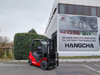 Четырехопорные погрузчики Hangcha XF25D-2 (CPCD25-X2H7F1)