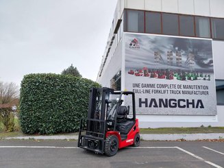 Четырехопорные погрузчики Hangcha XF25D-2 (CPCD25-X2H7F1)