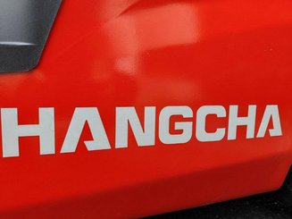 Четырехопорные погрузчики Hangcha XF25D-2 (CPCD25-X2H7F1)