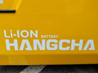 Четырехопорные погрузчики Hangcha XE18i (CPD18-XEY2HA-SI) 