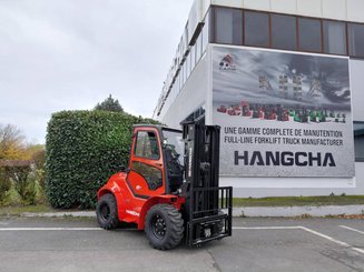 Внедорожный погрузчик Hangcha TT25-4 (CPCD25-XW98C-RT4)
