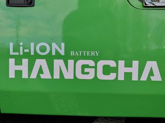 Трехопорные погрузчики Hangcha XC3-15i (CPDS15-XCY2G-SI)