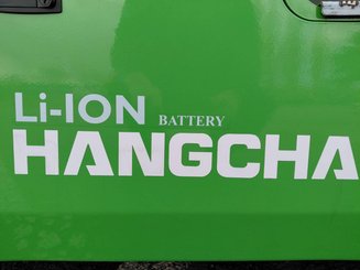 Трехопорные погрузчики Hangcha XC3-18i