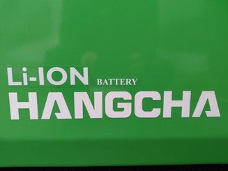 Трехопорные погрузчики Hangcha XC3-20i (CPDS20-XCY2G-SI) - 10