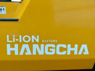 Четырехопорные погрузчики Hangcha XE20Ci ( CPD20-XEXY2HA-SI )