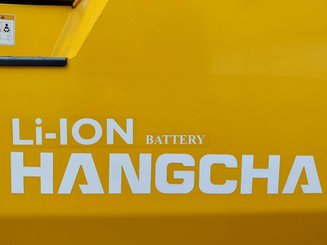 Четырехопорные погрузчики Hangcha XE20Ci ( CPD20-XEXY2HA-SI )