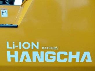 Четырехопорные погрузчики Hangcha XE20Ci ( CPD20-XEXY2HA-SI )