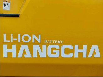 Четырехопорные погрузчики Hangcha XE20Ci ( CPD20-XEXY2HA-SI )