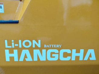 Четырехопорные погрузчики Hangcha XE20Ci ( CPD20-XEXY2HA-SI )