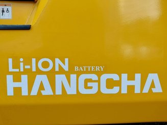 Четырехопорные погрузчики Hangcha XE20Ci ( CPD20-XEXY2HA-SI )