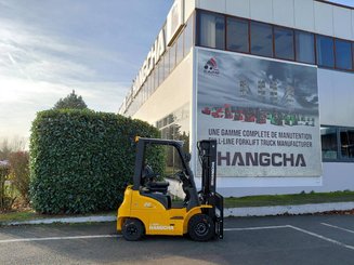 Четырехопорные погрузчики Hangcha XE20Ci ( CPD20-XEXY2HA-SI )