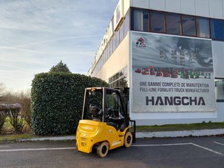 Четырехопорные погрузчики Hangcha XE20Ci ( CPD20-XEXY2HA-SI )