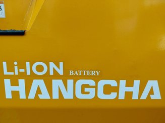 Четырехопорные погрузчики Hangcha XE20Ci ( CPD20-XEXY2HA-SI )