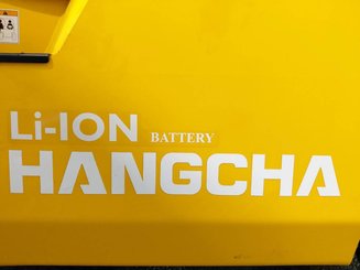 Четырехопорные погрузчики Hangcha XE20Ci ( CPD20-XEXY2HA-SI )