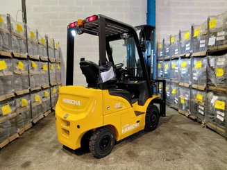 Четырехопорные погрузчики Hangcha XE20Ci ( CPD20-XEXY2HA-SI )