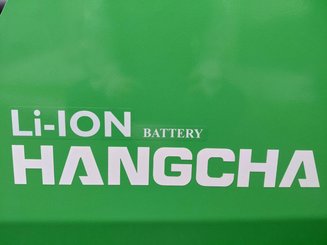 Трехопорные погрузчики Hangcha XC3-20i (CPDS20-XCC2G-SI) - 7