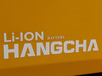 Электрический погрузчик Hangcha XE30i (CPD30-XEY2HA-SI) - 4