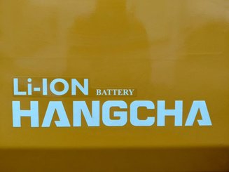 Электрический погрузчик Hangcha XE35i ( CPD35-XEY2HA-SI )