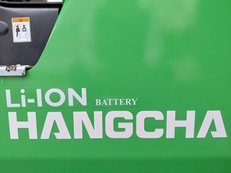 Трехопорные погрузчики Hangcha XC3-15i (CPDS15-XCY2G-SI) - 7