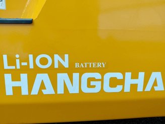 Четырехопорные погрузчики Hangcha XE15i (CPD15-XEY2HA-SI)