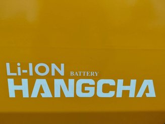 Четырехопорные погрузчики Hangcha XE35i (CPD35-XEY2HA-SI) - 4