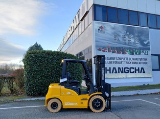 Четырехопорные погрузчики Hangcha XE35i (CPD35-XEY2HA-SI) - 5