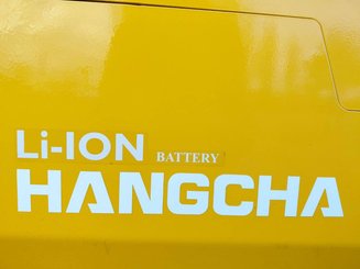 Четырехопорные погрузчики Hangcha XE35i (CPD35-XEY2HA-SI)