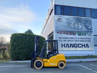 Четырехопорные погрузчики Hangcha XE35i (CPD35-XEY2HA-SI)