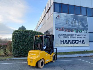 Четырехопорные погрузчики Hangcha XE35i (CPD35-XEY2HA-SI)