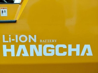 Четырехопорные погрузчики Hangcha XE18i (CPD18-XEY2HA-SI) 