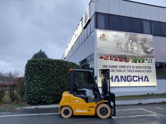 Четырехопорные погрузчики Hangcha XE25i ( CPD25-XEY2HA-SI )